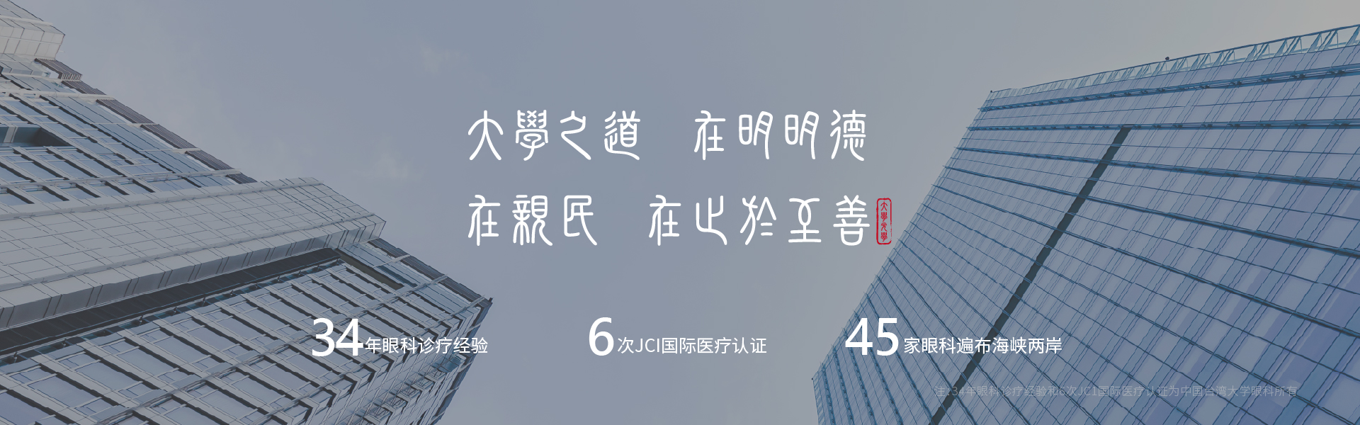 辞镜超清