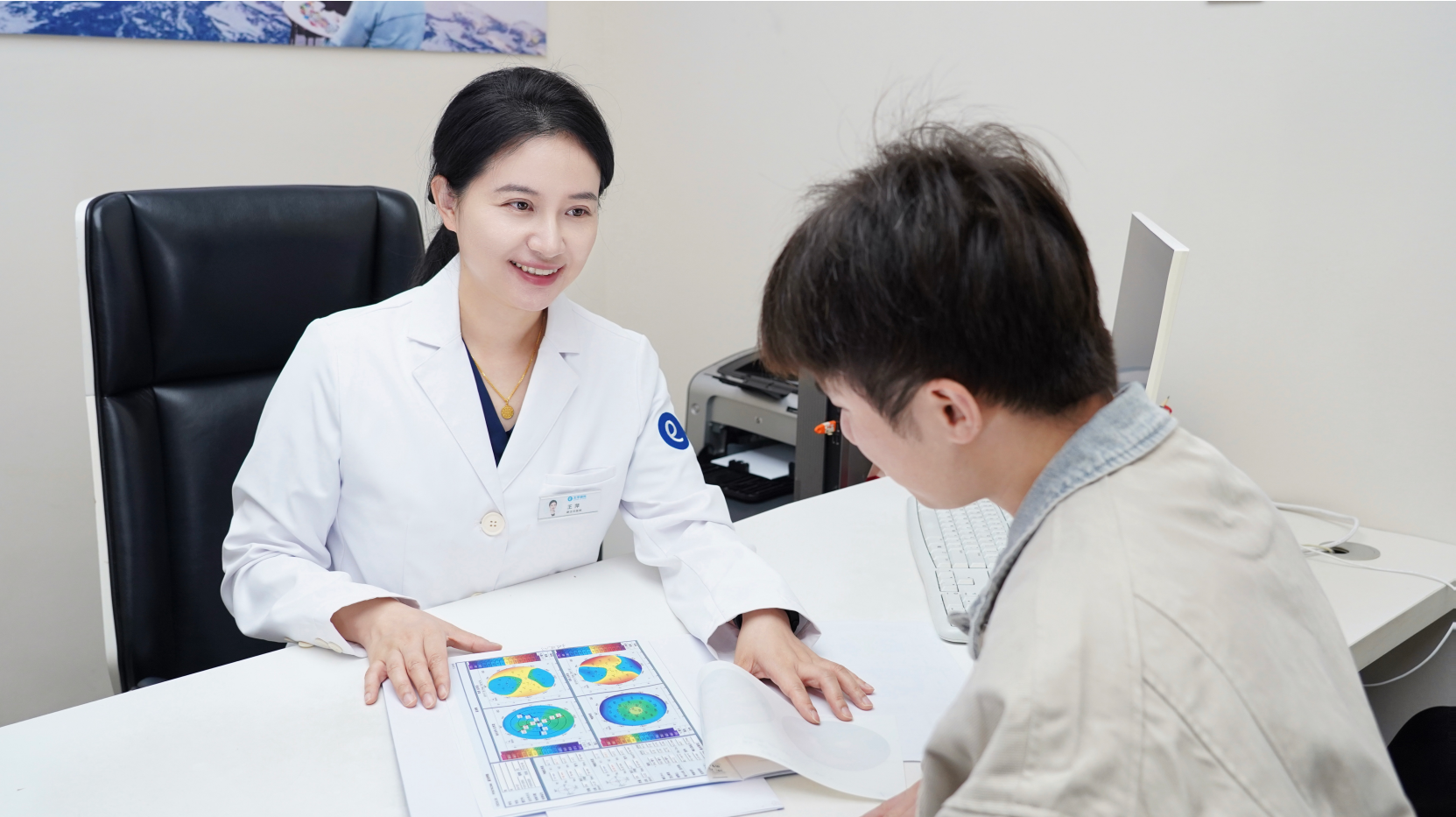 微信图片_2025-11-17_101311_802